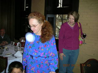 373 64e. - Betsy, Karen
