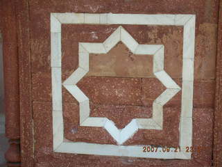 269 69h. Humayun's Tomb, Delhi