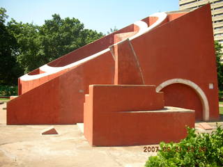 4 69j. Jantar Mantar, Delhi