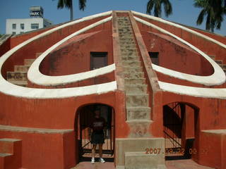 10 69j. Jantar Mantar, Delhi