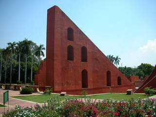 15 69j. Jantar Mantar, Delhi