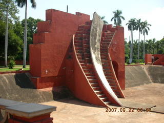 20 69j. Jantar Mantar, Delhi