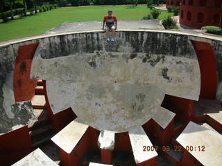 Jantar Mantar, Delhi - Adam
