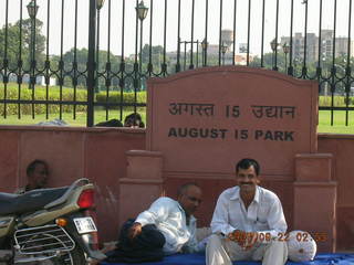 Red Fort, Delhi - August 15 Park - India Independence Day