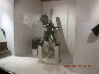 144 69j. Red Fort, Delhi - museum guns