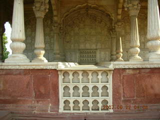 209 69j. Red Fort, Delhi