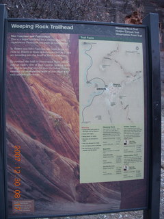 Zion National Park - low-light, pre-dawn Virgin River walk - 'Deepening Canyon' sign with flash