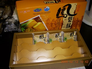 Chinese pineapple-cake snacks