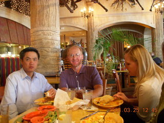 EdgeREA Shaung and Adam
