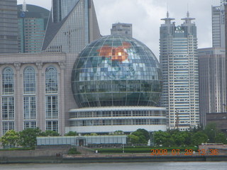 78 6ku. eclipse - Shanghai - Bund - skyline