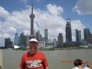 79 6ku. eclipse - Shanghai - Bund - skyline - Adam