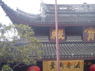 90 6ku. eclipse - Shanghai - Buddhist Temple