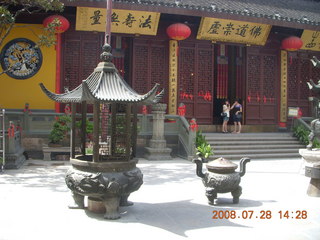 91 6ku. eclipse - Shanghai - Buddhist Temple