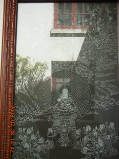 106 6ku. eclipse - Shanghai - Buddhist Temple