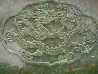 189 6ku. eclipse - Shanghai - pearl factory - jade boat closeup