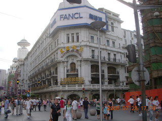 193 6ku. eclipse - Shanghai - Nanjing Road