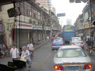 196 6ku. eclipse - Shanghai - Nanjing Road