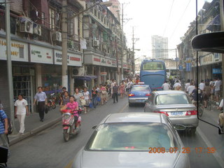 198 6ku. eclipse - Shanghai - Nanjing Road