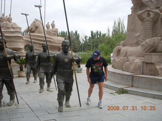 eclipse - Jiuquan park warriors and Adam