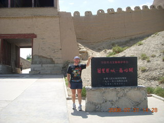 eclipse - Jiayuguan - Great Wall sign - Adam