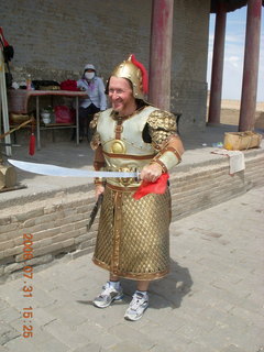 eclipse - Jiuquan park warriors and Adam