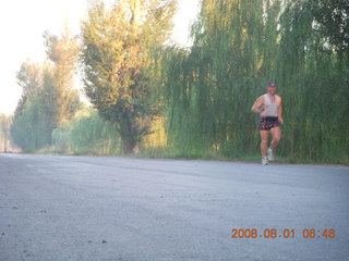 864 6l1. eclipse - Jiuquan morning run - Adam running