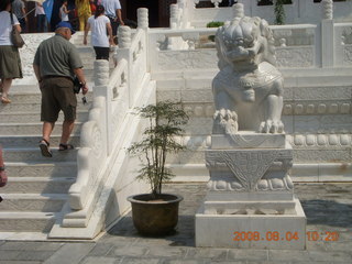 37 6l4. eclipse - Xi'an - Wild Goose Pagoda - lion