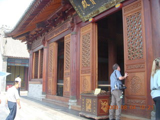 39 6l4. eclipse - Xi'an - Wild Goose Pagoda