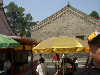 54 6l4. eclipse - Xi'an - Wild Goose Pagoda