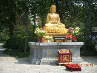 57 6l4. eclipse - Xi'an - Wild Goose Pagoda