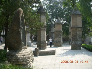 60 6l4. eclipse - Xi'an - Wild Goose Pagoda