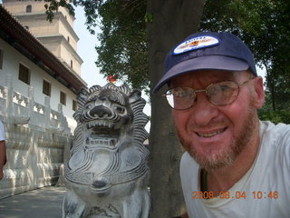 66 6l4. eclipse - Xi'an - Wild Goose Pagoda - Adam and gargoyle