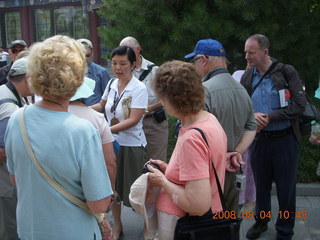 69 6l4. eclipse - Xi'an - Wild Goose Pagoda