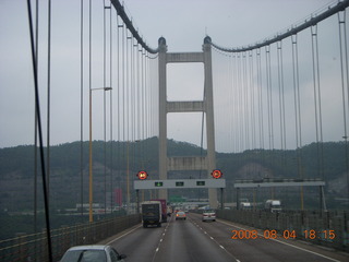 120 6l4. eclipse - Hong Kong - bridge