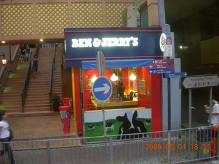 141 6l4. eclipse - Hong Kong - Ben & Jerry's Ice Cream