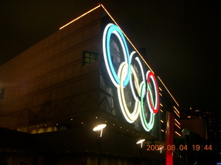 162 6l4. eclipse - Hong Kong - olympic lights