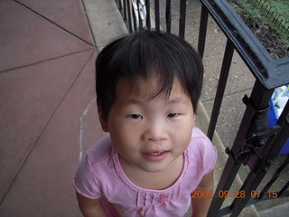 Cecelia