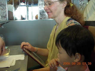 403 6mu. Betsy and Cecelia