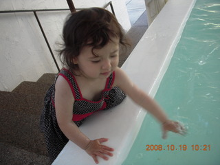 Abigail at Mondrian Hotel fountain pool