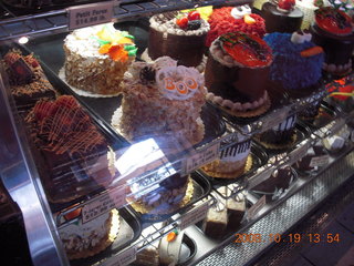 Sedona - Cirrus demonstrator taking our pictures