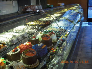 Chompies bakery spread