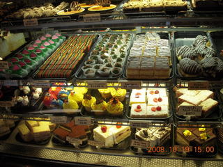 Chompies bakery spread