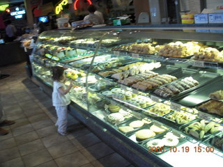 Chompies bakery spread + Abigail