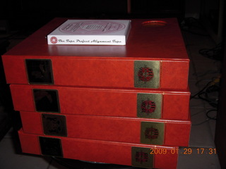 reel-to-reel tapes on shelves