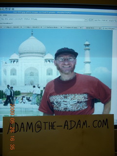 Red Creek airstrip run - picnic table