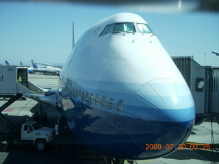 China eclipse - 747 ready to fly