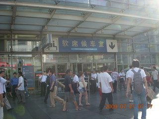 33 6xm. China eclipse - Shanghai railway station - 'soft seat waiting room'