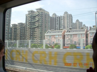 China eclipse - train to Hangzhou