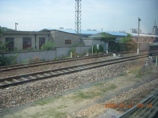 50 6xm. China eclipse - train to Hangzhou