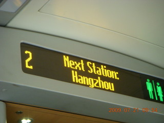 China eclipse - train to Hangzhou
